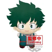 My Hero Academia Izuku Midoriya Iso Maskottipehmo