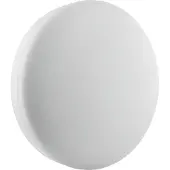 Ledvance SF COMPACT IK10 24W/3000K (4058075062207)