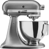 KitchenAid 5KSM95PSECU Hopea 275 W