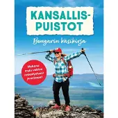 Wuolijoki, Kansallispuistot Bongarin käsikirja