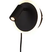 TRIO Lighting Led seinävalaisin Jordan, Musta, Olohuone/ruokailutila, Metalli, Moderni, seinäkohdevalaisin