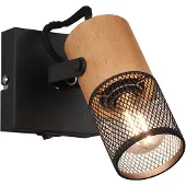 TRIO Tosh spottivalaisin E14 13cm mattamusta