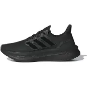 Adidas Ultraboost 5 Juoksukengät