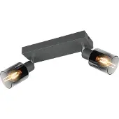 TRIO Cadiz spottivalaisin 2xE14 27cm antrasiitti/kromattu