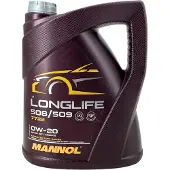 Mannol Moottoriöljy MANNOL MN7722-5