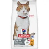 Hill's Pet Nutrition - Young Adult Sterilised Chicken Salmon Pouch - Wet Cat Food 85 g x 12 st - Pouch - Kissat - Kissanruoka - Märkäruoka