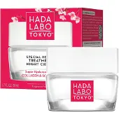 Hada Labo Special Repair Treatment Night Cream 50 ml