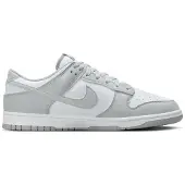 Nike Matalavartiset tennarit 'DUNK' kivenharmaa / valkoinen