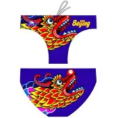 Turbo Beijing Uimahousut