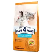Club 4 paws Premium Täysrehu aikuisille kissoille, joilla on herkkä ruoansulatus, 14 kg