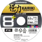 Shimano Fishing Line Kairiki 8+ Punottu Siima 3000 M