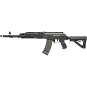 G&G Rk74-t Aeg Airsoft-hyökkäyskivääri