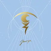 Hobby Hall Vinyylilevy Jurga Jurga