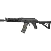 G&G Rk74-e Aeg Airsoft-hyökkäyskivääri