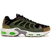Nike Air Max Terrascape Plus Lenkkarit