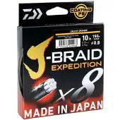 Daiwa J-Braid Expedition X8E 0,28mm 150m Kuitusiima, Smash Orange
