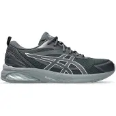 Asics Gel Quantum Kei Lenkkarit