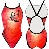 Turbo Revolution Chinese Dragon Uimapuku