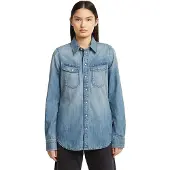 G-Star Western Slim Fit Pitkähihainen Kauluspaita