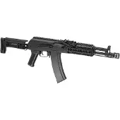 Lct Zk-104 Airsoft-hyökkäyskivääri