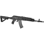 G&G Rk74 Tactical Etu S-aeg Airsoft-hyökkäyskivääri