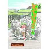 Azuma, Yotsuba&! 7