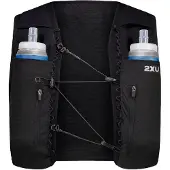 2XU Run Hydration Vest Black/silver Reflective Urheilureput S