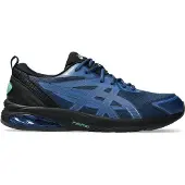 Asics Gel-quantum Kei Lenkkarit