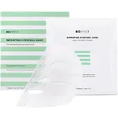BIOEFFECT Imprinting Hydrogel Mask -kasvonaamio