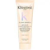 Kérastase Gloss Absolu Insta Glaze Conditioner Travel Size 75 ml