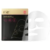 Swiss FAQ Glass Skin Collagen Face Mask 5 x 28 g