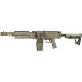 Secutor Arms Aquila Vii Lmg Airsoft-hyökkäyskivääri