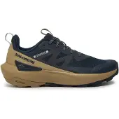 Salomon Elixir Activ Vaelluskengät