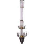 Sele Zelos Kalmari Jigit 300g 310 Mm