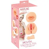 Nature Skin - pillu- ja suuseksmasturbaattori (luonnollinen)