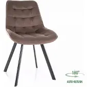 Signal Meble 4-tuolin setti Monti Velvet, ruskea
