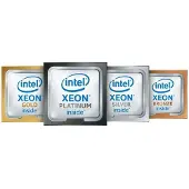 HP – Intel Xeon-Slvr 4514Y 2.0GHz 16-core (P67092-B21)