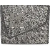 Karl lagerfeld JEANS Kukkaro harmaa / musta