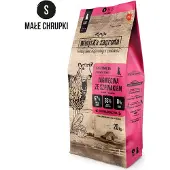 Wiejska zagroda Koiran kuivaruoka lammas 20 kg