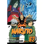 Kishimoto, Masashi Naruto, Vol. 62