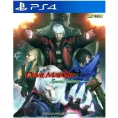 Devil May Cry 4 Special Edition