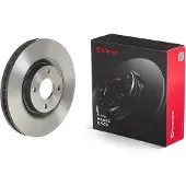 Brembo Jarrulevy (1kpl) 09.D050.11