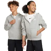 Nike Collegetakki 'CLUB FLEECE' meleerattu harmaa