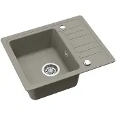 AquaSanita Kiviallas HELIKA Notus SQ102-220AW, lämmin betoniväri.