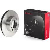 Brembo Jarrulevy (1kpl) 09.9080.10