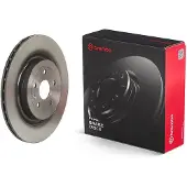 Brembo Jarrulevy (1kpl) 09.Y358.11