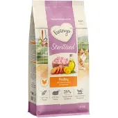 Feringa 13kg (2x6,5kg) Adult Sterilised siipikarja kissan kuivaruoka