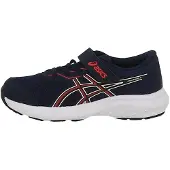 Asics Contend 9 Ps Juoksukengät