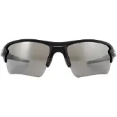 Oakley Flak 2.0 Xl Prizm Polarisoidut Aurinkolasit