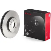 Brembo Jarrulevy (1kpl) 09.9921.11